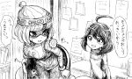  2girls ahoge arms_(game) bangs beanie blush chinese_clothes domino_mask facepaint food hat highres mask mechanica_(arms) min_min_(arms) monochrome multiple_girls noodles short_hair shorts smile takobe translation_request 