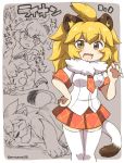  1girl animal_ears blonde_hair blush breasts brown_eyes closed_eyes eromame eyebrows_visible_through_hair kemono_friends lion lion_(kemono_friends) lion_ears lion_tail looking_at_viewer medium_breasts medium_hair necktie open_mouth orange_necktie orange_skirt short_sleeves skirt sleeping smile solo standing tail thigh-highs translation_request twitter_username white_legwear 