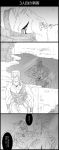  4koma comic graphite_(medium) greyscale hanged_man_(stand) highres jean_pierre_polnareff jojo_no_kimyou_na_bouken monochrome parody stardust_crusaders traditional_media translated utano 