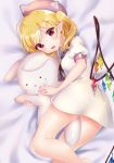  1girl bare_legs blonde_hair dress flandre_scarlet highres lying neckerchief on_side pointy_ears puffy_short_sleeves puffy_sleeves red_eyes sailor_dress shanghai_bisu short_dress short_sleeves side_ponytail solo touhou white_dress wings 