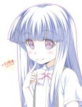  bangs blue_hair blunt_bangs blush bow finger_to_mouth furude_rika gaou higurashi_no_naku_koro_ni long_hair looking_at_viewer pink_bow short_sleeves smile suspenders upper_body violet_eyes 