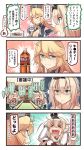  &gt;_&lt; ... 2girls 4koma american_flag bird blonde_hair blue_eyes bottle breasts cleavage clock closed_eyes coffee_mug collar comic commentary_request crown dress eagle flower food gloves grin hands_on_own_head hat highres house_of_commons ido_(teketeke) iowa_(kantai_collection) jewelry kantai_collection long_hair long_sleeves macaron mini_crown multiple_girls necklace newtype_flash off-shoulder_dress off_shoulder open_mouth pointing revision shaded_face smile spoken_ellipsis star star-shaped_pupils sweatdrop symbol-shaped_pupils tea_set thigh-highs translated warspite_(kantai_collection) westminster_palace 