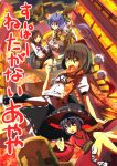  4girls camera comic cover cover_page doujin_cover highres minigirl miracle_mallet multiple_girls shameimaru_aya sukuna_shinmyoumaru touhou tsukumo_benben tsukumo_yatsuhashi yuki_ahiru 