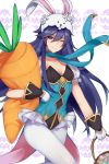  1girl ;) animal_ears blue_eyes blue_hair bunny_girl bunny_tail bunnysuit carrot electro-plankton fake_animal_ears fire_emblem fire_emblem:_kakusei fire_emblem_heroes highres leotard long_hair looking_at_viewer lucina one_eye_closed pantyhose rabbit_ears smile solo tail 