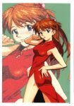  1girl 90s absurdres ass blue_eyes board_game china_dress chinese_clothes dress highres long_hair mahjong neon_genesis_evangelion official_art pen red_dress redhead scan solo souryuu_asuka_langley takamura_kazuhiro thighs zoom_layer 