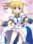  blonde_hair cosplay fujima_takuya heterochromia highres lyrical_nanoha mahou_shoujo_lyrical_nanoha mahou_shoujo_lyrical_nanoha_vivid official_art panties pantyshot pantyshot_(standing) sacred_heart scan scan_artifacts standing takamachi_nanoha takamachi_nanoha_(cosplay) underwear vivio 