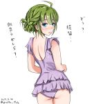  1girl :d ahoge alternate_hairstyle artist_name ass back bangs blue_eyes blunt_bangs blush braid casual_one-piece_swimsuit contrapposto cowboy_shot dated eyebrows_visible_through_hair frilled_swimsuit frills giraffe_(ilconte) green_hair gymnast_leotard kantai_collection lipstick makeup one-piece_swimsuit open_mouth pink_lipstick purple_swimsuit short_hair signature simple_background sketch sleeveless smile solo standing swimsuit tareme translated twitter_username white_background yuugumo_(kantai_collection) 