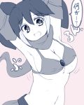  1girl ? animal_ears armpits bikini_top breasts cleavage erect_nipples highres indian_elephant_(kemono_friends) kemono_friends large_breasts midriff monochrome multicolored_hair navel open_mouth pink_background scarf simple_background solo tukiyofree two-tone_hair upper_body 