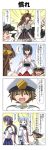  &gt;_&lt; 0_0 1boy 4girls 4koma ahoge akebono_(kantai_collection) bangs black_hair blank_eyes blue_hair blunt_bangs breasts brown_eyes brown_hair closed_eyes comic commentary_request crying crying_with_eyes_open detached_sleeves double_bun dress dress_tug english epaulettes flower gradient gradient_background hair_between_eyes hair_flower hair_ornament hair_tie hand_on_another&#039;s_head hand_on_hip hand_up hat headgear highres japanese_clothes kantai_collection kongou_(kantai_collection) large_breasts long_hair long_sleeves military military_hat military_uniform multiple_girls murakumo_(kantai_collection) neckerchief nontraditional_miko open_mouth outstretched_arm oversized_clothes peaked_cap purple_hair rappa_(rappaya) red_eyes rigging sailor_dress school_uniform serafuku short_hair short_sleeves side_ponytail sidelocks skirt sleeves_past_wrists smile smug tears translation_request uniform violet_eyes wide_sleeves yamashiro_(kantai_collection) 