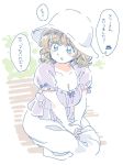  1girl :o blonde_hair blue_eyes bow breasts check_translation cleavage commentary_request dress hands_clasped hat large_breasts looking_to_the_side maribel_hearn mitsumoto_jouji purple_dress sitting solo touhou translation_request 