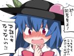 1girl blue_hair blush bow commentary_request food fruit hammer_(sunset_beach) hat hinanawi_tenshi long_hair open_mouth peach smile solo touhou translation_request upper_body 