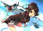  1girl absurdres aircraft airplane akechi_shizuku commentary commentary_request fingerless_gloves formation_girls gloves highres miniskirt n1k sasai_sara skirt sky 