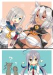  2koma 3girls :d ? ahoge bare_shoulders between_breasts blue_background blue_eyes bow bowtie breast_envy breasts budget_sarashi comic crossed_arms dark_skin fingerless_gloves glasses gloves grey_eyes hair_flaps hair_ornament hair_over_one_eye hairclip hamakaze_(kantai_collection) hands_on_own_chest kantai_collection kiyoshimo_(kantai_collection) large_breasts long_hair long_sleeves multiple_girls musashi_(kantai_collection) nagasioo neckerchief o_o open_mouth pantyhose pink_background red_eyes sailor_collar sarashi school_uniform serafuku silhouette silver_hair smile wavy_mouth white_hair 