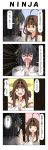  &gt;_&lt; 2girls 4koma @_@ ahoge bangs black_hair blunt_bangs brown_eyes brown_hair closed_eyes comic commentary_request detached_sleeves double_bun english engrish eyebrows_visible_through_hair finger_to_mouth hair_between_eyes hair_ornament hands_together headgear highres index_finger_raised japanese_clothes kantai_collection kongou_(kantai_collection) long_hair long_sleeves multiple_girls nontraditional_miko o_o one_eye_closed open_door open_mouth ranguage rappa_(rappaya) shaded_face short_hair sidelocks smile sweat sweatdrop sweating_profusely thought_bubble translation_request trembling wide_sleeves yamashiro_(kantai_collection) 