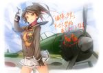  1girl a6m_zero absurdres aircraft airplane artist_name commentary commentary_request fingerless_gloves formation_girls fu-ta gloves highres looking_at_viewer sasai_sara 