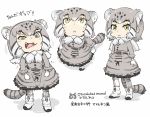  :&lt; :3 animal_ears boots cat_ears cat_tail chibi fangs full_body gloves grey_hair kemono_friends long_sleeves multicolored_hair ohyo pallas&#039;s_cat_(kemono_friends) short_hair skirt streaked_hair striped_tail tail 