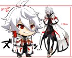  1boy bodysuit cape cloak haoro height_chart hood hooded_cloak male_focus mascot sandals seikaisuru_kado white_hair yaha-kui_zashunina 