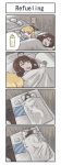  2girls 4koma american_flag ao_arashi baby baby_bottle bed blanket blush bottle comic highres iowa_(kantai_collection) kantai_collection kongou_(kantai_collection) multiple_girls pacifier sleeping translation_request under_covers 