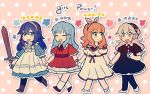  4girls blue_eyes blue_hair blush celica_(fire_emblem) dress eirika fire_emblem fire_emblem:_mystery_of_the_emblem fire_emblem_echoes:_mou_hitori_no_eiyuuou fire_emblem_heroes fire_emblem_if hand_holding headband long_hair lucina multiple_girls my_unit_(fire_emblem_if) open_mouth pointy_ears red_eyes redhead short_hair smile sword tiara weapon wooden_sword younger 