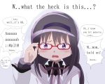  1girl akemi_homura alknasn black_hair blush braid capelet comic embarrassed english glasses hairband holding holding_glasses long_hair magical_girl mahou_shoujo_madoka_magica solo twin_braids violet_eyes 