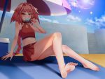  1boy arm_at_side arm_support bare_arms bare_legs bare_shoulders barefoot beach_towel beach_umbrella bikini box braid collarbone day eating fate/apocrypha fate/grand_order fate_(series) feet food foreshortening grin hair_intakes highres holding holding_food leaning_back legs lens_flare long_hair looking_at_viewer low-tied_long_hair male_focus multicolored_hair navel otz_(aioerk) outdoors parted_lips pink_eyes pink_hair popsicle red_bikini rider_of_black single_braid smile soles solo sparkle stairs stomach streaked_hair summer sunlight swimsuit teeth toes towel trap tsurime umbrella very_long_hair white_hair 