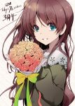 1girl akahito anniversary aqua_eyes bangs blouse bouquet brown_hair cardigan copyright_name eyebrows_visible_through_hair flower hands_up holding holding_bouquet long_hair looking_at_viewer one_side_up parted_lips smile solo tamasaka_makoto teeth tokyo_7th_sisters upper_body wavy_hair 