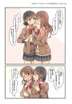  2girls blazer blush bow bowtie brown_eyes brown_hair cardigan comic hachiko_(hati12) hand_on_another&#039;s_cheek hand_on_another&#039;s_face highres interlocked_fingers jacket long_hair looking_at_another multiple_girls one_eye_closed open_mouth original red_bow red_bowtie revision school_uniform short_hair skirt smile sweatdrop tongue tongue_out translation_request yuri 