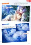  koharu_(norn9) kuga_mikoto masamune_tooya norn9 pink_eyes pink_hair teita 