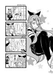  4koma bluesterw comic commentary_request greyscale highres kantai_collection monochrome translation_request yamakaze_(kantai_collection) 
