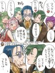  1boy 5girls blue_hair blush check_commentary check_translation closed_eyes commentary commentary_request earrings emilia_jenius face-to-face father_and_daughter glasses green_eyes green_hair guvava hand_on_another&#039;s_face highres husband_and_wife jewelry komillia_maria_jenius long_hair macross macross_7 macross_7:_the_galaxy_is_calling_me macross_m3 maximilian_jenius military military_uniform millia_jenius moaramia_jenius mother_and_daughter multiple_girls mylene_jenius one_eye_closed open_mouth pink_hair pointy_ears purple_hair short_hair sidelocks translation_request uniform violet_eyes yumekijiiro 
