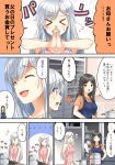  &gt;_&lt; 2girls aldehyde apron black_hair closed_eyes comic commentary_request father&#039;s_day highres indoors long_hair multiple_girls neeko neeko&#039;s_mother original own_hands_together pot silver_hair sweat tank_top translated 