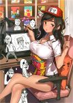  1girl breasts hat highres korean large_breasts multiple_boys pop_kyun qurare_magic_library shirt stylus tablet traditional_clothes white_shirt 