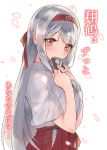  1girl brown_eyes cellphone cover cover_page hakama headband holding holding_phone japanese_clothes jewelry kantai_collection long_hair nontraditional_miko petals phone red_hakama ring sensen short_sleeves shoukaku_(kantai_collection) smartphone smile solo translated wedding_band white_background white_hair 