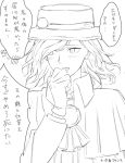 1boy blush boater_hat edmond_dantes_(fate/grand_order) eyebrows_visible_through_hair fang fate/grand_order fate_(series) gloves greyscale highres light_smile looking_to_the_side male_focus monochrome nipi27 open_mouth personality_switch simple_background sketch solo spoken_blush upper_body wavy_hair 