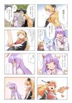  2girls 4koma agumocchi animal_ears blonde_hair blouse blush chinese_clothes comic commentary_request hand_holding heavy_breathing highres junko_(touhou) long_hair multiple_girls necktie no_eyes open_mouth purple_hair rabbit_ears red_necktie reisen_udongein_inaba shaded_face smile speech_bubble sweat tabard touhou translation_request walking white_blouse 