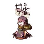  &gt;:d 1girl :d absurdres blush_stickers chibi cup fang food head_scarf highres japanese_clothes kamibukuro kimono looking_at_viewer mystia_lorelei okamisty open_mouth red_eyes redhead smile solo tea tongue touhou wings yunomi 