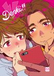  2boys blush brown_eyes brown_hair cellphone cover cover_page doujin_cover freckles ji_guang-hong leo_de_la_iglesia male_focus multiple_boys open_mouth phone screentones smartphone sweat wavy_mouth yukataro yuri!!!_on_ice 