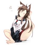  1girl animal_ears barefoot breasts brooch brown_hair closed_eyes dress feet gorilla_(bun0615) highres imaizumi_kagerou jewelry medium_breasts panties pantyshot scratching simple_background sitting soles solo tail toes touhou underwear white_background wide_sleeves wolf_ears wolf_tail 
