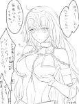  1girl ahoge bangs breast_lift breasts chains eyebrows_visible_through_hair fate/apocrypha fate_(series) greyscale headpiece highres large_breasts lifted_by_self long_hair looking_down monochrome nipi27 parted_lips ruler_(fate/apocrypha) simple_background sketch solo speech_bubble wavy_hair 