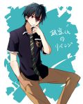  1boy black_hair blue_background chin_stroking closed_mouth copyright_name funkunsan hand_in_pocket highres looking_at_viewer makabe_masamune male_focus masamune-kun_no_revenge necktie short_hair short_sleeves simple_background smile solo striped striped_necktie tan_pants violet_eyes 