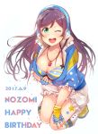  birthday blush green_eyes happy jacket long_hair love_live!_school_idol_project toujou_nozomi violet_hair wink 