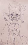  1girl @_@ anger_vein animal_ears blush bucket commentary_request fang full-face_blush hair_between_eyes highres inubashiri_momiji lineart looking_at_viewer monochrome naked_towel navel open_mouth scan solo tail tantan021 touhou towel traditional_media wavy_mouth wet wolf_ears wolf_tail 