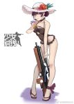  1girl alternate_hairstyle artist_request blush bracelet bullpup choker drink full_body girls_frontline gun hat highres jewelry long_hair looking_at_viewer parted_lips pose purple_hair red_eyes rifle scope sniper_rifle solo straw_hat swimsuit wa2000_(girls_frontline) walther walther_wa_2000 weapon 