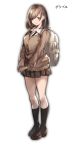 1girl backpack bag bangs black_legwear brown_eyes brown_shoes cardigan collared_shirt copyright_name full_body granblue_fantasy kneehighs light_smile loafers looking_at_viewer own_hands_together shirt shoes sola_(solo0730) solo standing swept_bangs white_shirt 