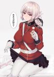  1girl bangs belt between_breasts black_ribbon braid breasts expressionless eyebrows_visible_through_hair fate/grand_order fate_(series) florence_nightingale_(fate/grand_order) gloves hair_ribbon itou_life jitome large_breasts long_sleeves looking_at_viewer military military_uniform mimikaki pantyhose parted_lips pleated_skirt ribbon sidelocks silver_hair skirt solo speech_bubble strap_cleavage thighs tissue_box uniform violet_eyes white_gloves white_legwear 
