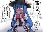  1girl blue_hair blush bow bowtie food fruit full-face_blush hammer_(sunset_beach) hat hinanawi_tenshi large_bow long_hair o_o open_mouth peach puffy_sleeves red_bow red_eyes skirt solo sweat touhou translation_request very_long_hair 