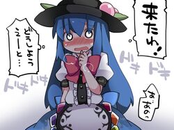  1girl blue_hair blush bow bowtie food fruit full-face_blush hammer_(sunset_beach) hat hinanawi_tenshi large_bow long_hair o_o open_mouth peach puffy_sleeves red_bow red_eyes skirt solo sweat touhou translation_request very_long_hair 