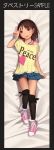  1girl :p bed_sheet blue_skirt brown_eyes brown_hair dakimakura frilled_skirt frills highres kagamine-ikka looking_at_viewer lying on_back original sample short_hair skirt socks solo tongue tongue_out 