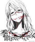  blood blood_on_face glasses greyscale harinbote highres kamishiro_rize long_hair looking_at_viewer monochrome solo tokyo_ghoul 