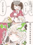  2koma antlers asymmetrical_hair blush braid breasts brown_hair cleavage_cutout closed_eyes cloud_print comic commentary_request hair_ornament itomugi-kun japanese_clothes kantai_collection large_breasts lying lying_on_lap magatama on_back remodel_(kantai_collection) ryuujou_(kantai_collection) single_braid small_breasts tears translation_request twintails unryuu_(kantai_collection) visor_cap 